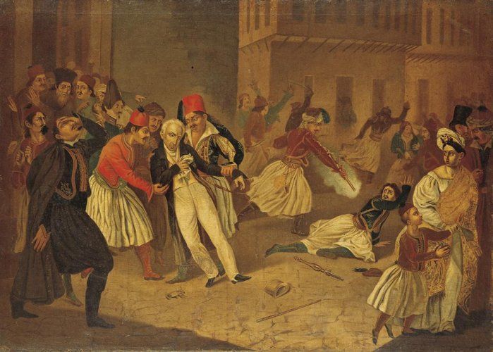 Η δολοφονία του Καποδίστρια, Μουσείο Μπενάκη